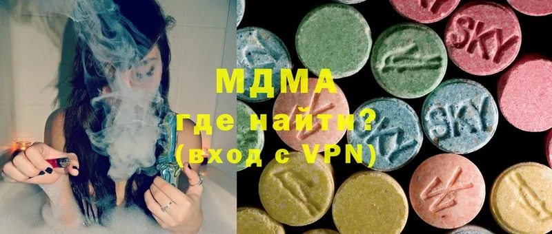 кракен как зайти  Мурино  MDMA VHQ  купить наркоту 